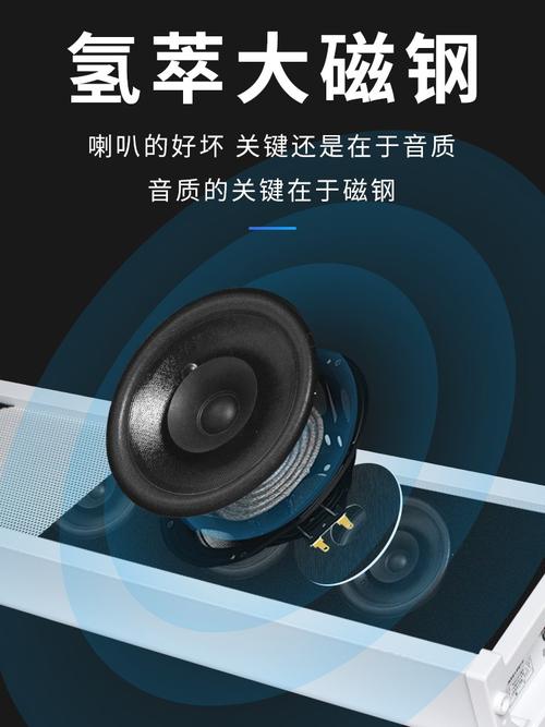 4G无线广播系统 打破距离束缚，赋能农村、工厂、景区与校园的全场景音频覆盖